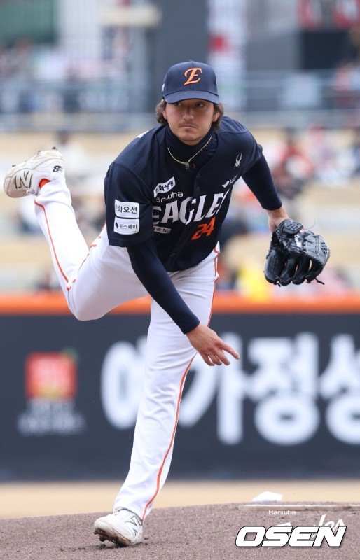 한화 이글스 제공