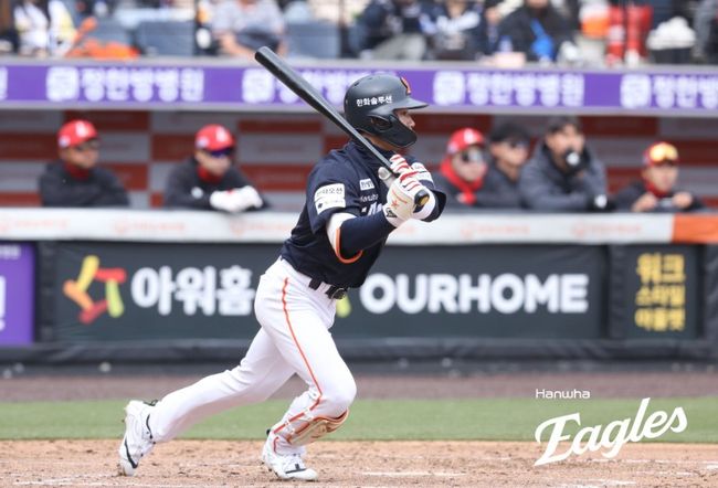 한화 이글스 오재원. /한화 이글스 제공