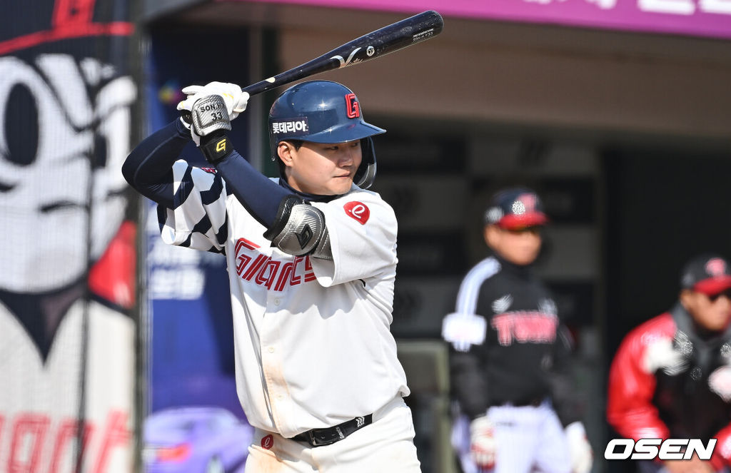 롯데 자이언츠 손호영 080 2026.03.14 / foto0307@osen.co.kr