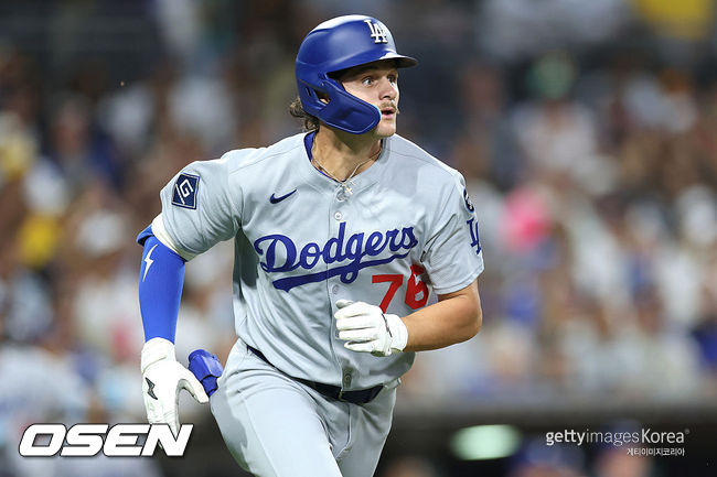 [사진] 알렉스 프리랜드. ⓒGettyimages(무단전재 및 재배포 금지)