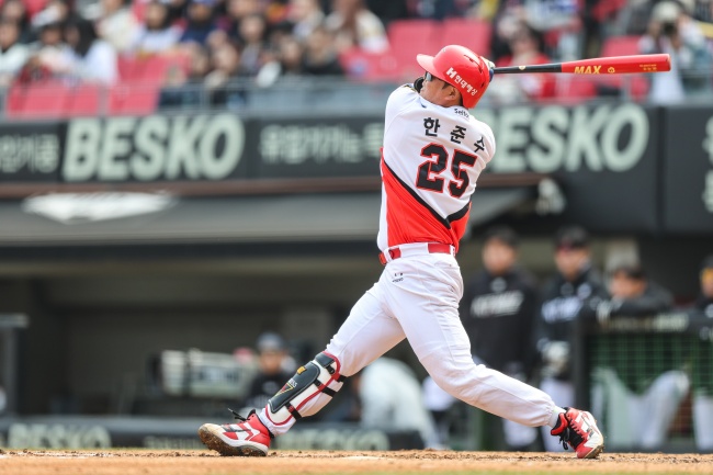 KIA 한준수./KIA 타이거즈 제공