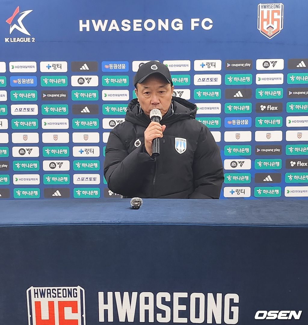 [사진] 화성종합경기타운 주경기장 / 고성환 기자.