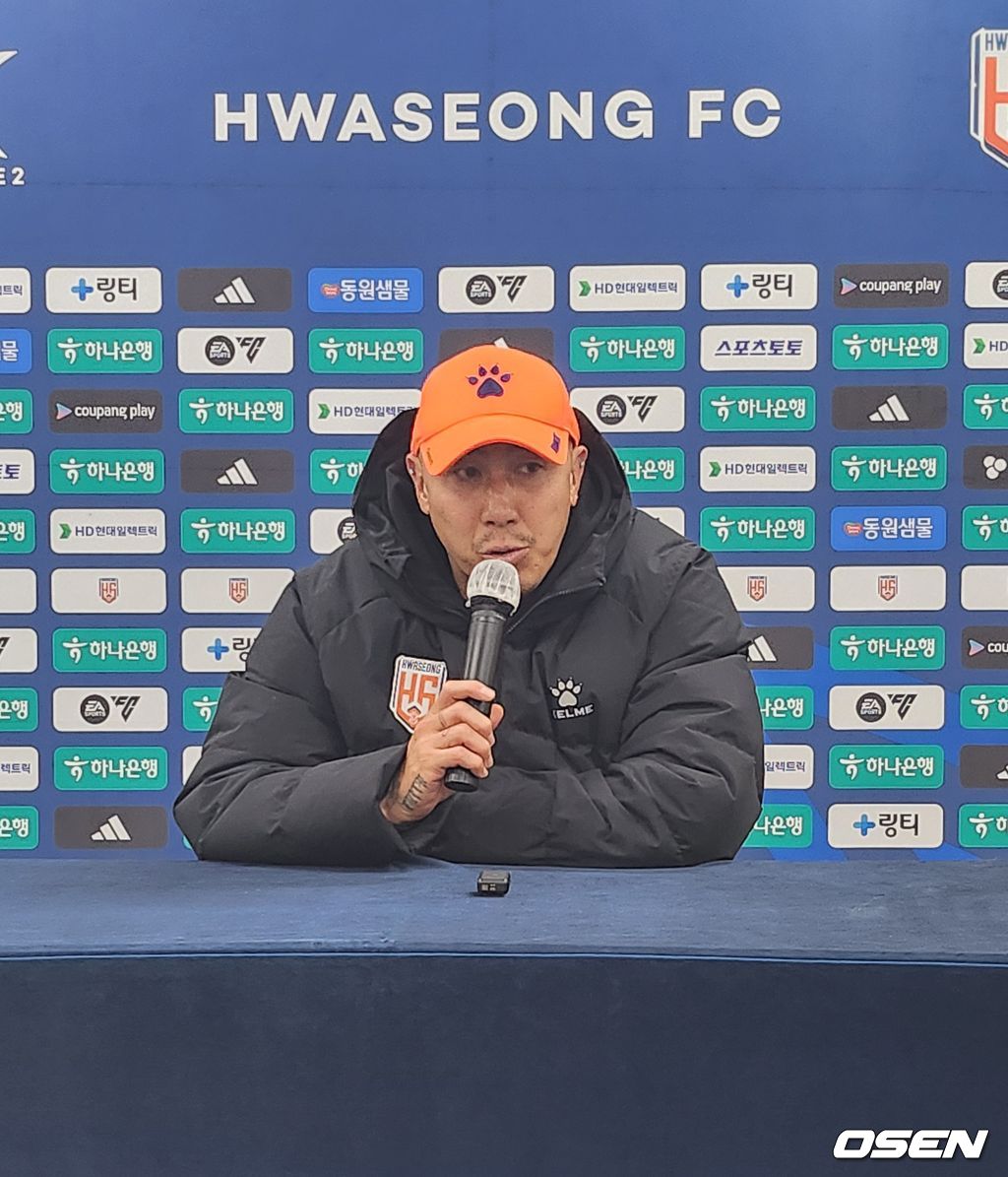 [사진] 화성종합경기타운 주경기장 / 고성환 기자.