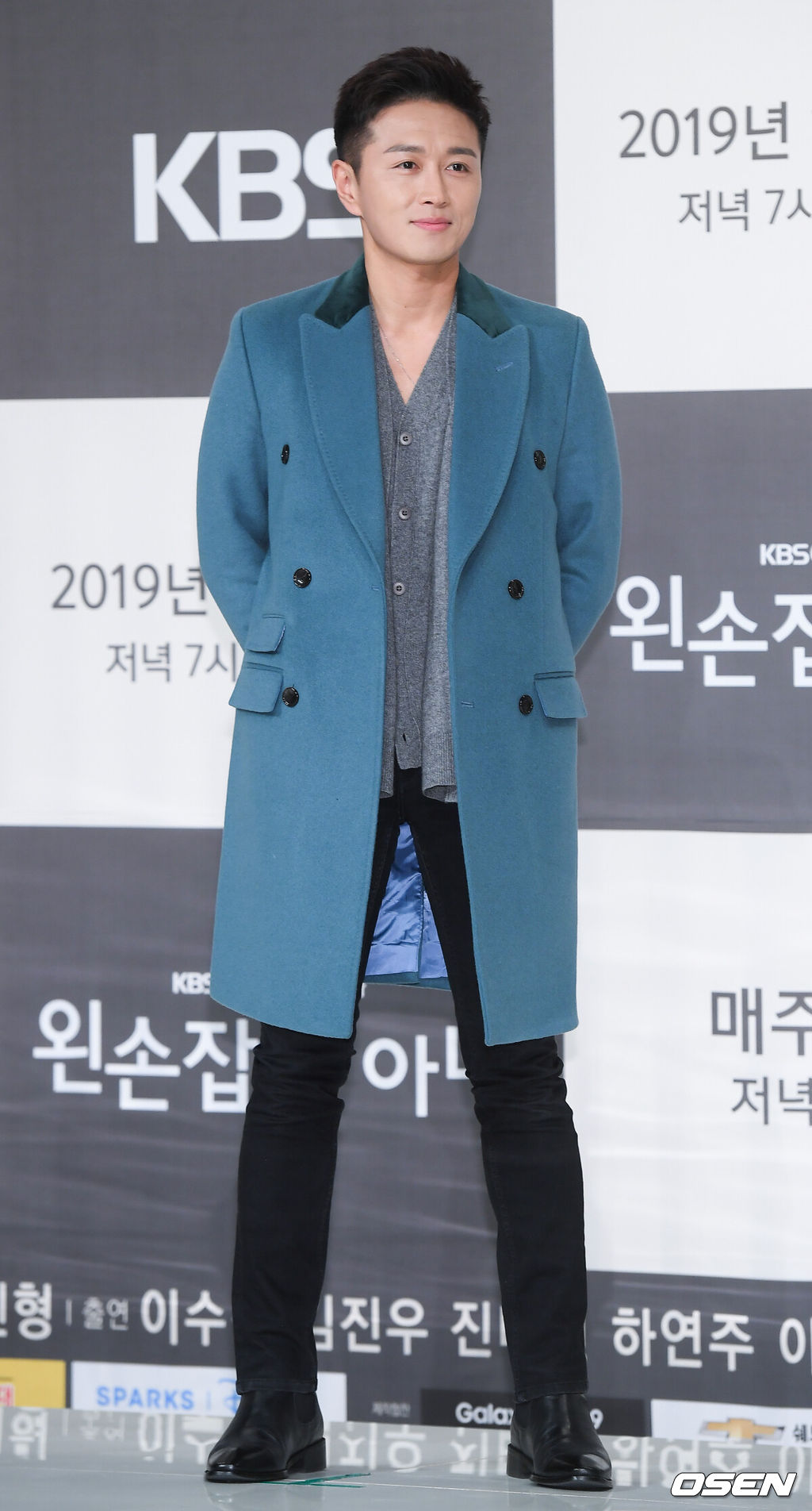 27일 오후 서울 영등포 타임스퀘어에서 진행된 KBS 2tv 일일드라마 '왼손잡이 아내' 제작발표회에서 배우 진태현이 포즈를 취하고 있다. / soul1014@osen.co.kr