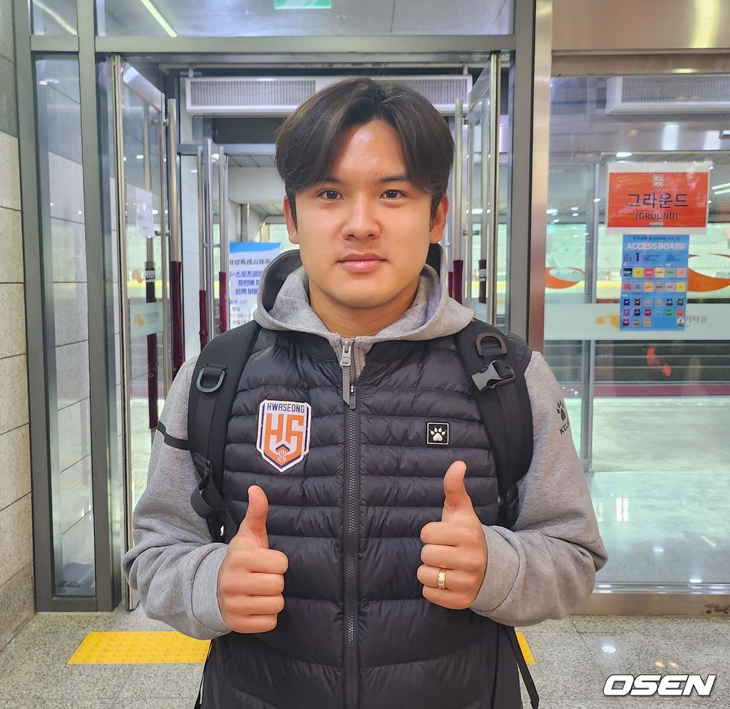 [사진] 화성종합경기타운 주경기장 / 고성환 기자.