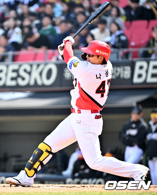 KIA 나성범./OSEN DB