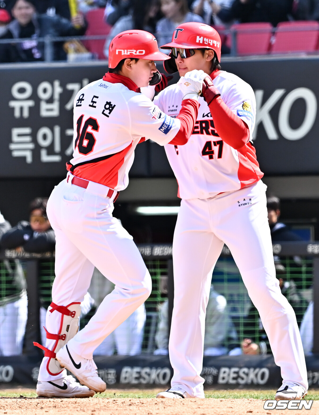 KIA 윤도현./KIA 타이거즈 제공