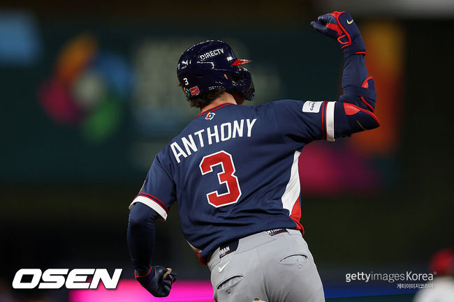 [사진] 미국 야구 대표팀 로만 앤서니. ⓒGettyimages(무단전재 및 재배포 금지)
