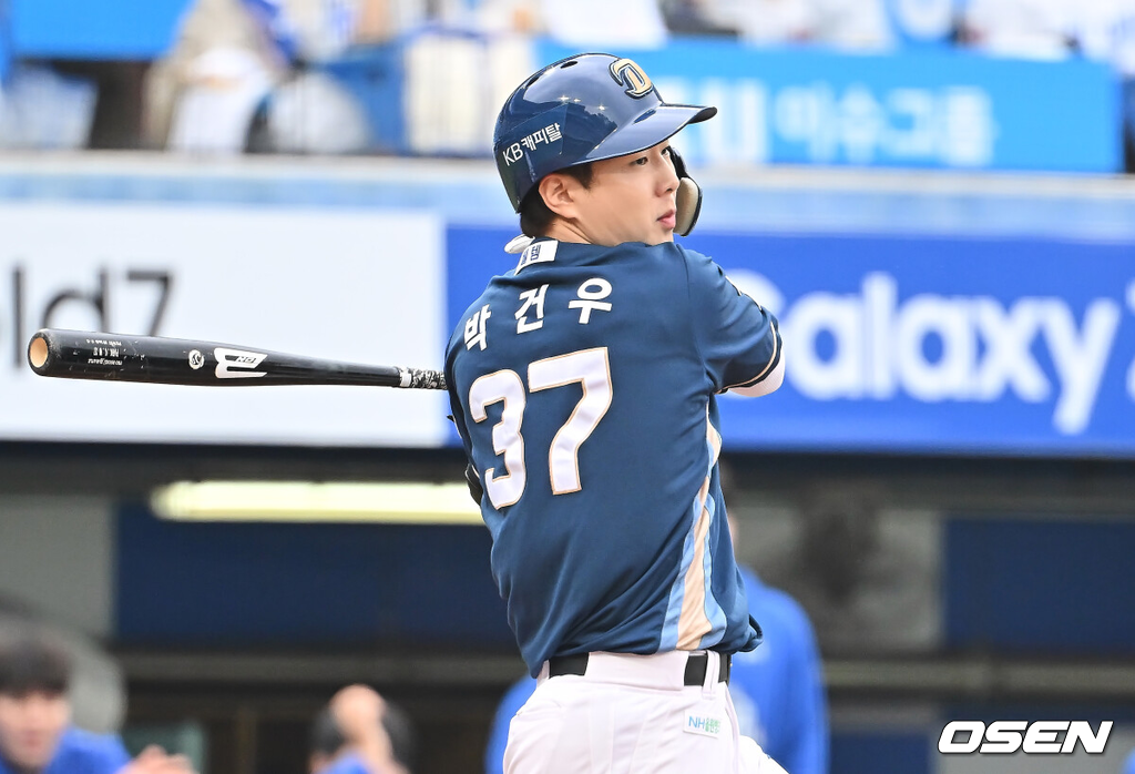 NC 박건우./OSEN DB