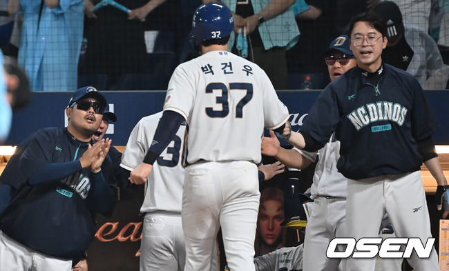 NC 박건우./OSEN DB