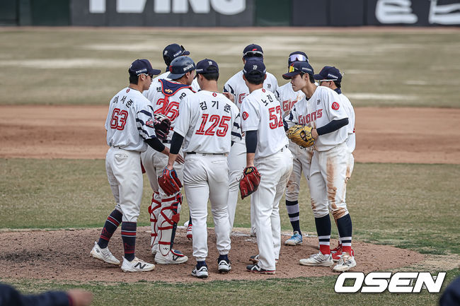 롯데 자이언츠 제공