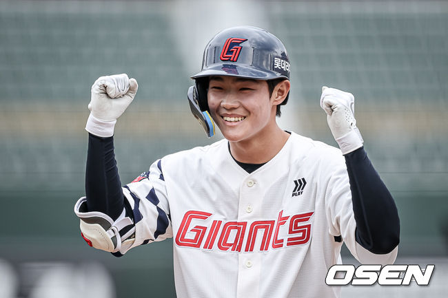 롯데 자이언츠 제공