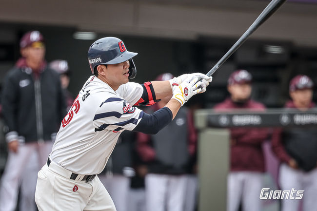 롯데 자이언츠 제공