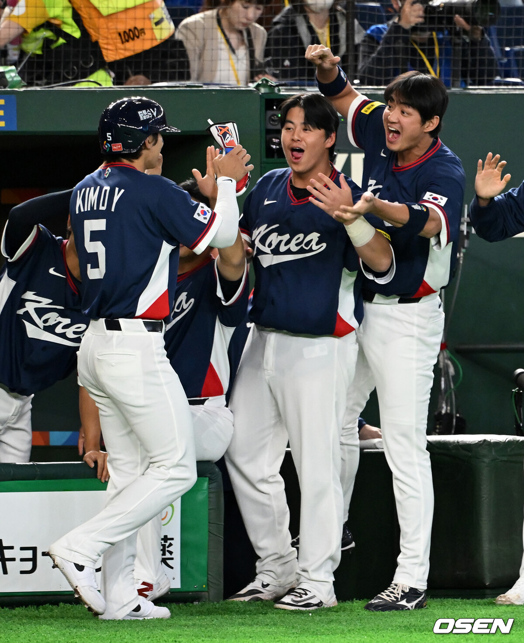 KIA 김도영./OSEN DB