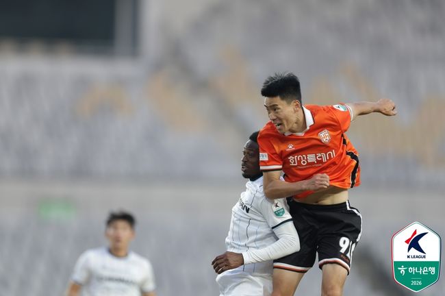 [사진] 한국프로축구연맹 제공.