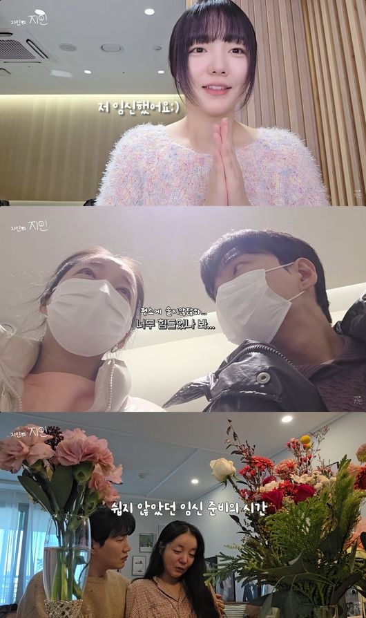 유튜브 영상 캡처