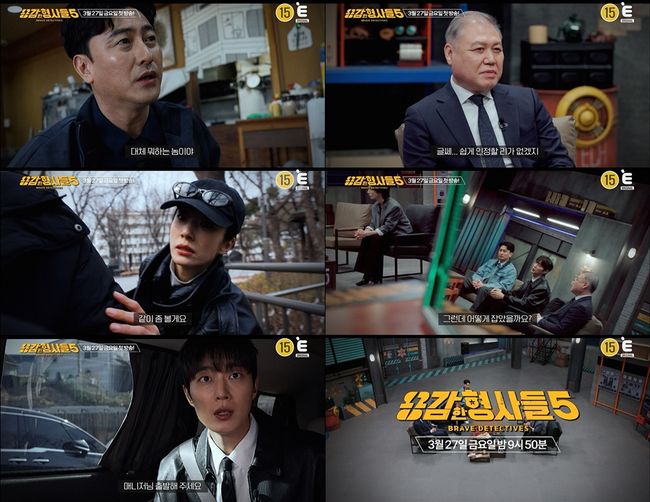 티저 영상 캡처