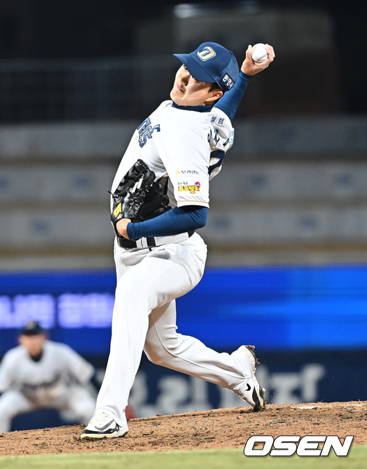 NC 임지민./OSEN DB