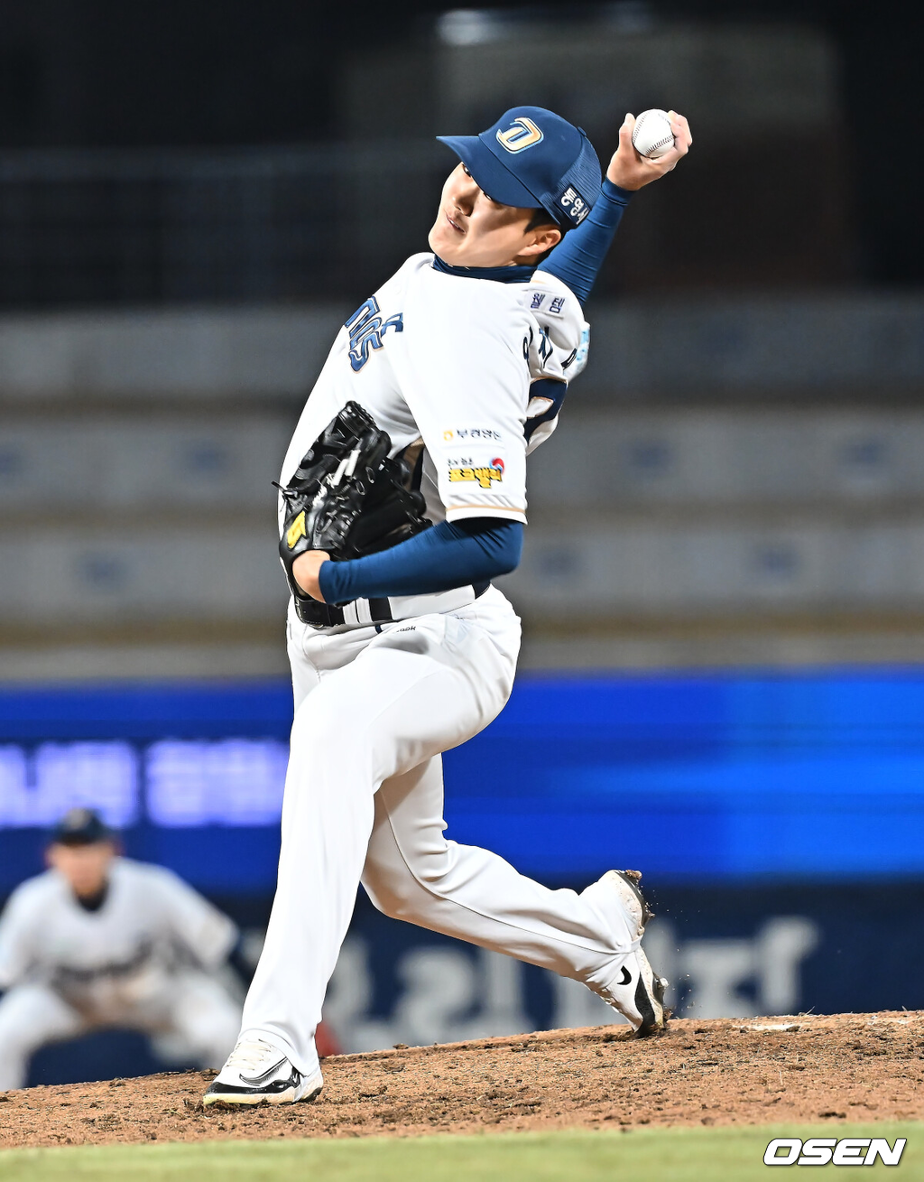 NC 임지민./OSEN DB