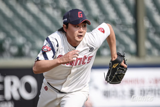 롯데 자이언츠 제공