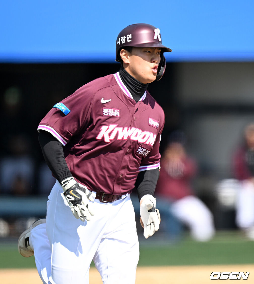 키움 김건희 /sunday@osen.co.kr