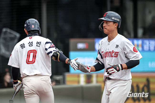 롯데 자이언츠 제공