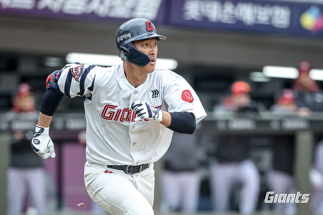 롯데 자이언츠 제공