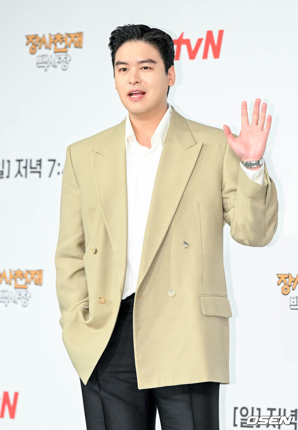 tvN 새 예능프로그램 '장사천재 백사장’ 제작 발표회가 29일 오전 서울 마포구 도화동 서울가든호텔에서 열렸다.배우 이장우가 포즈를 취하고 있다. 2023.03.29 /cej@osen.co.kr