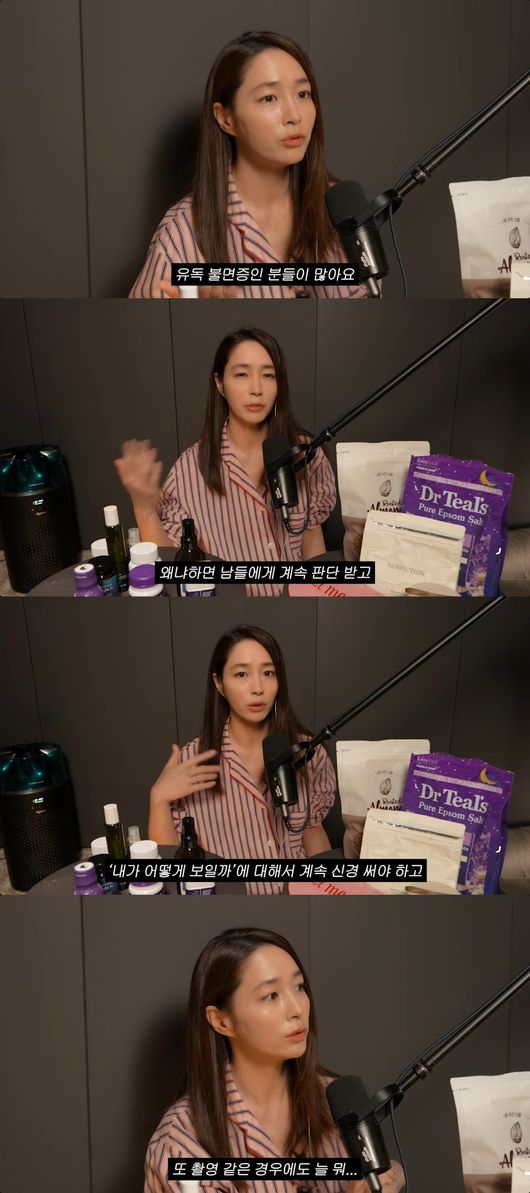 유튜브 영상 캡처