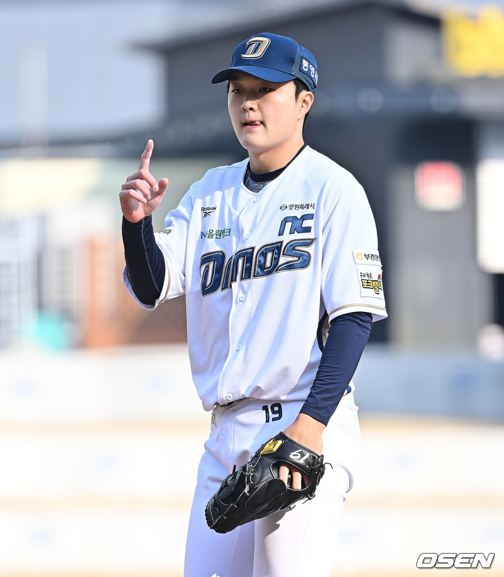 NC 다이노스 임지민 013 2026.03.17 / foto0307@osen.co.kr