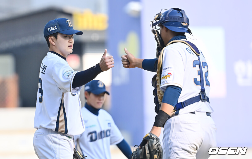 NC 다이노스 임지민 013 2026.03.17 / foto0307@osen.co.kr