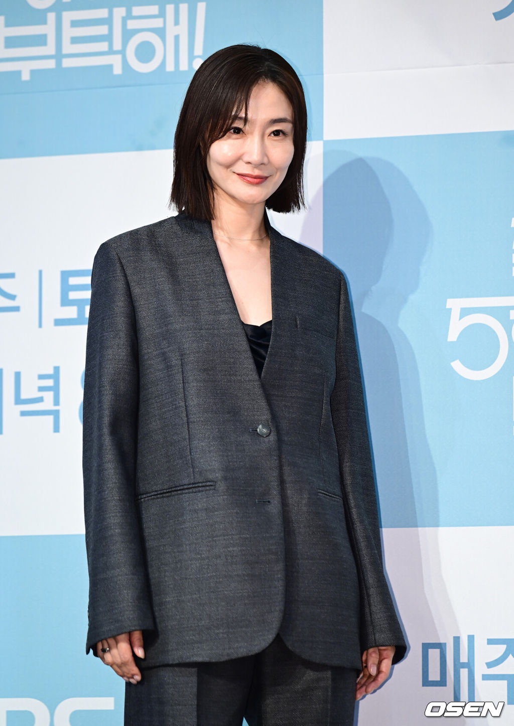 22일 오후 서울 구로구 라마다 신도림 호텔에서 KBS2 새 수목드라마 '독수리 5형제를 부탁해!' 제작발표회가 열렸다. 이날 행사에는 최상열 감독, 배우 엄지원, 안재욱, 최대철, 김동완, 윤박, 이석기, 박효주, 유인영이 참석했다. 배우 박효주가 포즈를 취하고 있다. 2025.01.22 / ksl0919@osen.co.kr