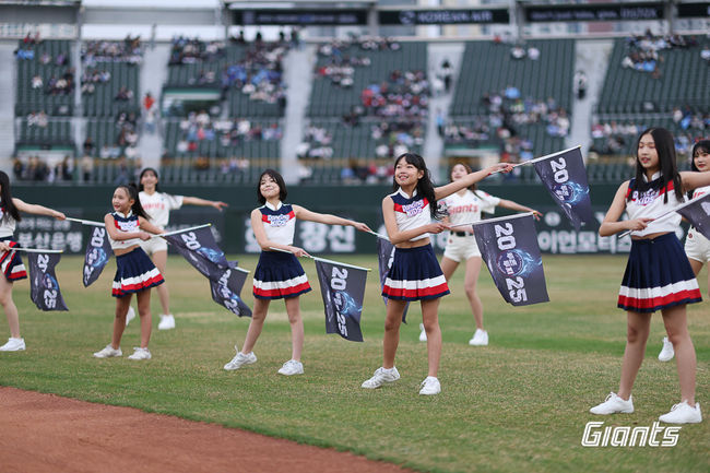 롯데 자이언츠 제공