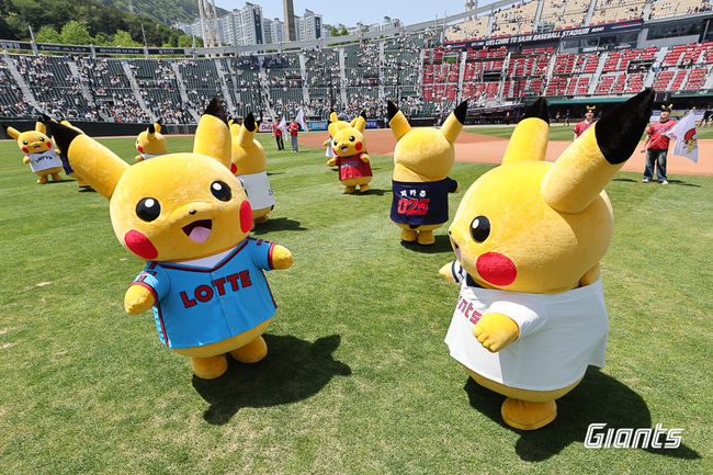 롯데 자이언츠 제공