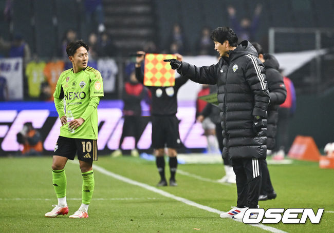 [OSEN=전주, 박준형 기자]