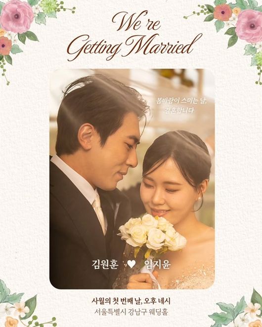 메타코미디 제공