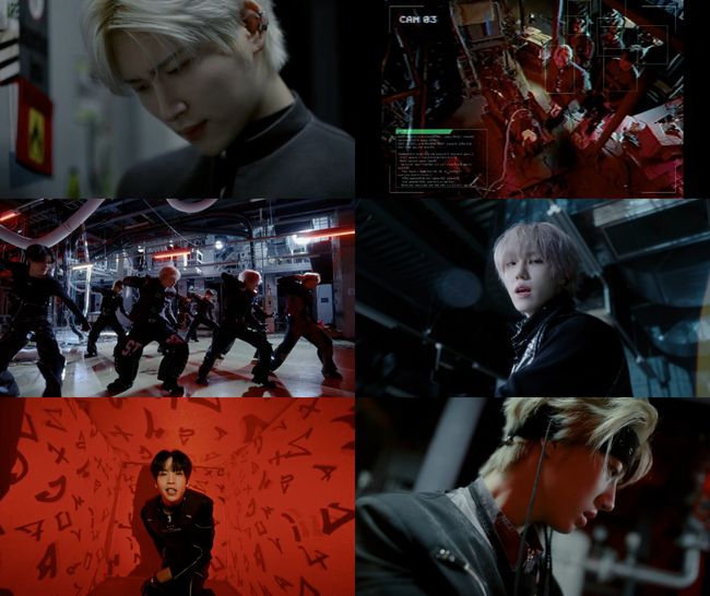 스타쉽엔터테인먼트 제공