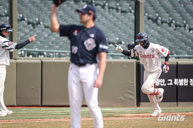 롯데 자이언츠 제공