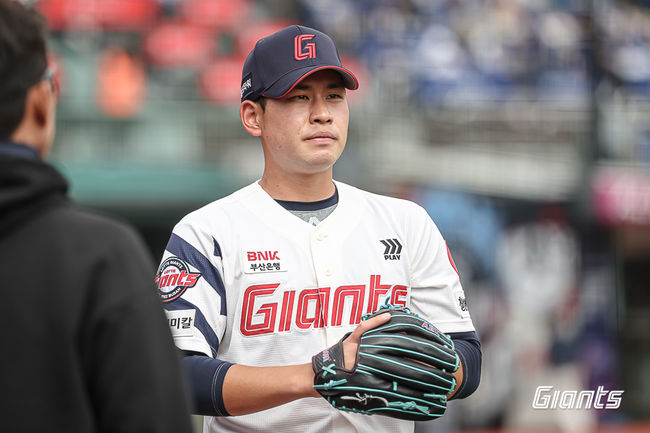 롯데 자이언츠 제공