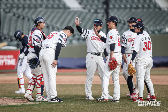 롯데 자이언츠 제공