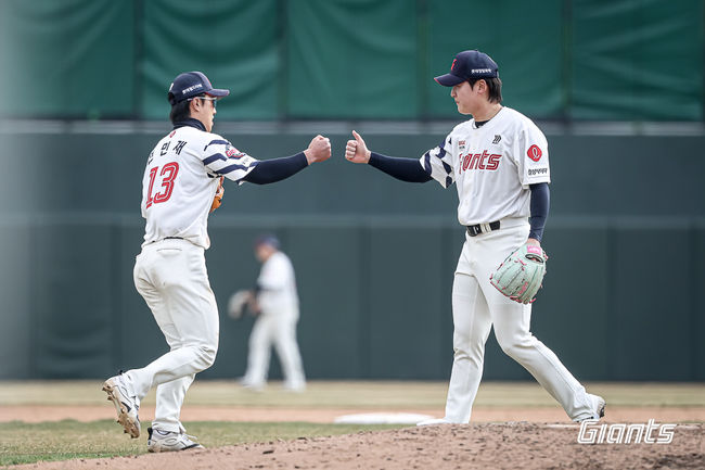 롯데 자이언츠 제공