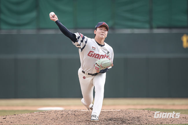 롯데 자이언츠 제공