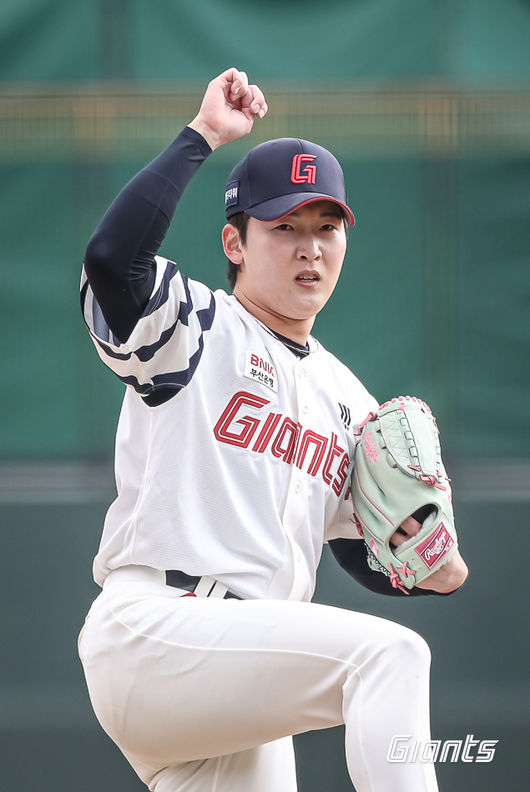 롯데 자이언츠 제공