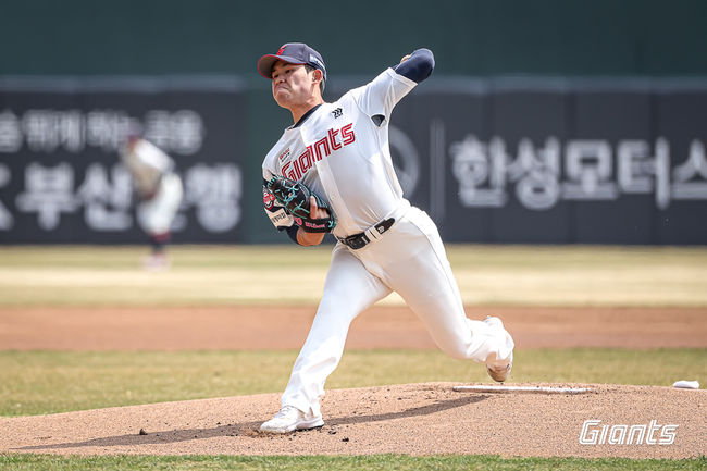 롯데 자이언츠 제공