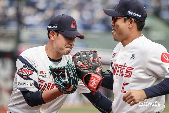 롯데 자이언츠 제공