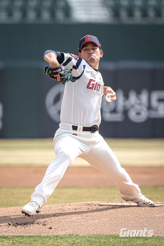 롯데 자이언츠 제공