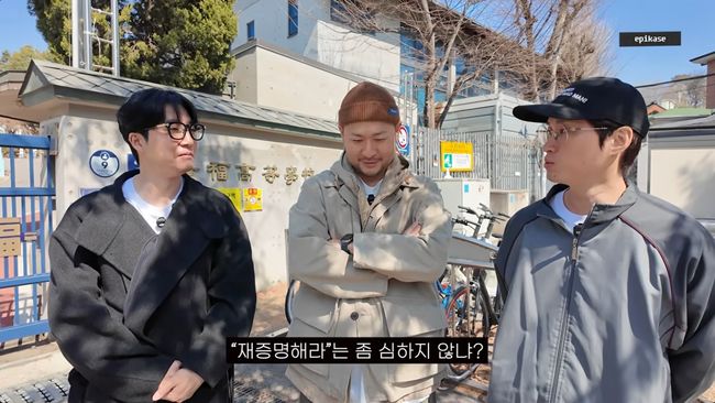 유튜브 영상 캡처