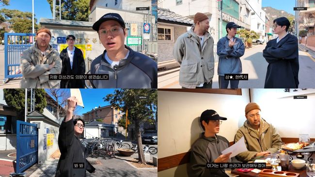 유튜브 영상 캡처