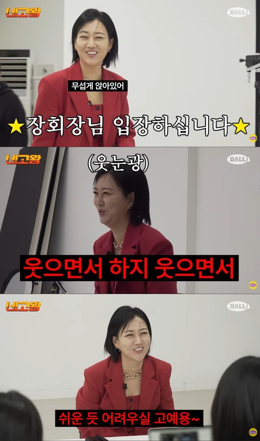 유튜브 영상 캡처