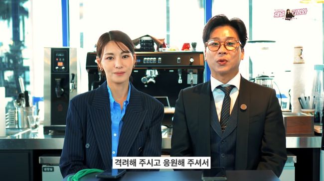 유튜브 영상 캡처